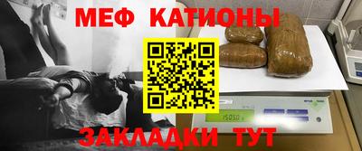 гидра Кандалакша