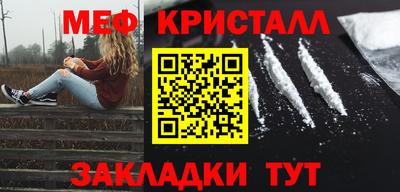 COCAINE Канаш
