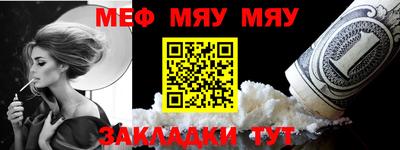 COCAINE Канаш