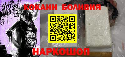дистиллят марихуана Камышлов
