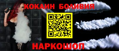 дистиллят марихуана Камышлов