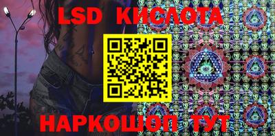 дистиллят марихуана Камышлов