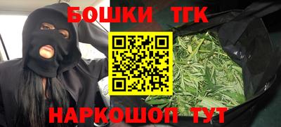 COCAINE Канаш