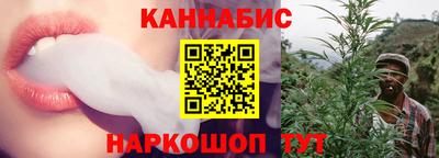 гидра Кандалакша