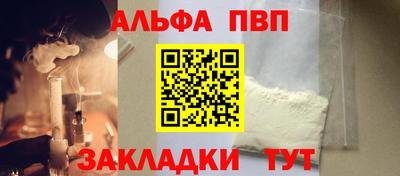 COCAINE Канаш