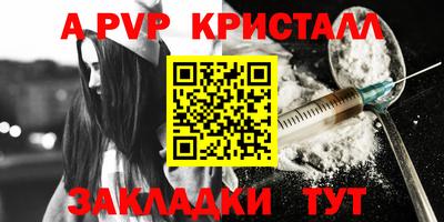 дистиллят марихуана Камышлов
