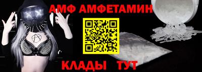 COCAINE Канаш