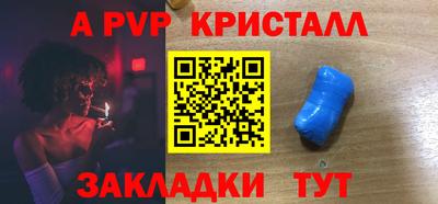 дистиллят марихуана Камышлов