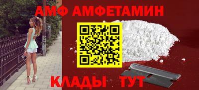 COCAINE Канаш