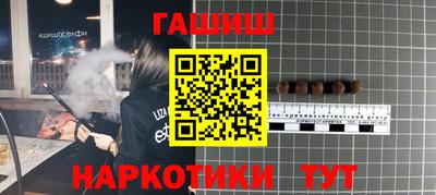 COCAINE Канаш