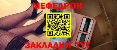 COCAINE Канаш