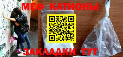дистиллят марихуана Камышлов