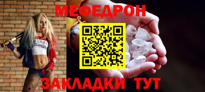 гидра Кандалакша