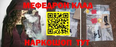гидра Кандалакша